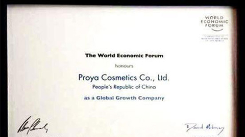 美丽“联合国”yl88858永利皇宫全球成长之路