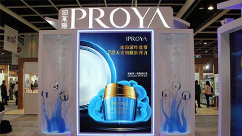 PROYAyl88858永利皇宫入驻石家庄地标