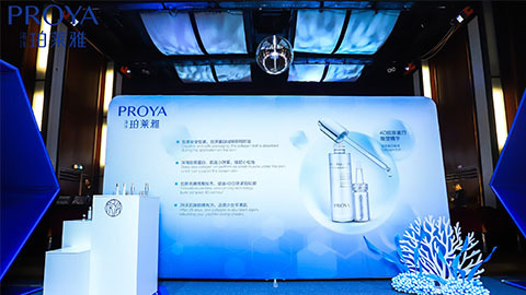 yl88858永利皇宫｜深耕海洋科研新势能 加速品牌基因建设