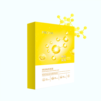 yl88858永利皇宫保湿焕亮面膜